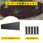 スチールランドスケープエッジング 造園用スチールエッジング 6個 40x6インチ 芝生エッジング