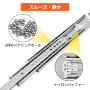 頑丈な引き出しスライドレール 225kg ボールベアリング引き出しスライド 長さ45.7cm 完全な拡張
