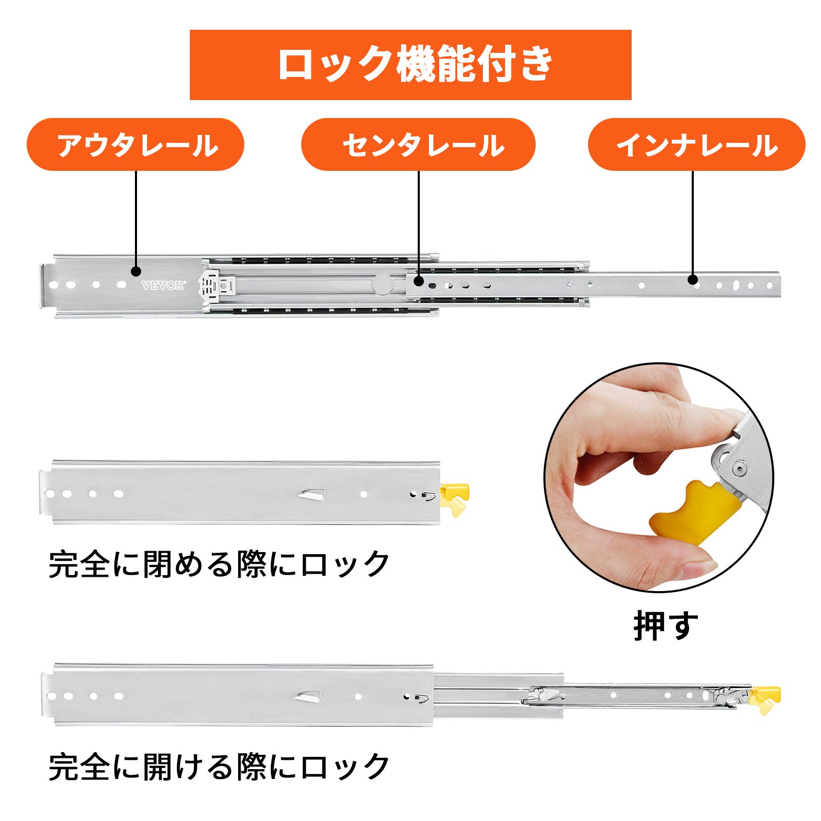 頑丈な引き出しスライドレール 225kg ボールベアリング引き出しスライド 長さ45.7cm 完全な拡張