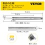 VEVOR 引き出しスライドレール 頑丈な引き出しスライド 76.2cm 冷間圧延鋼 115kgの耐荷重