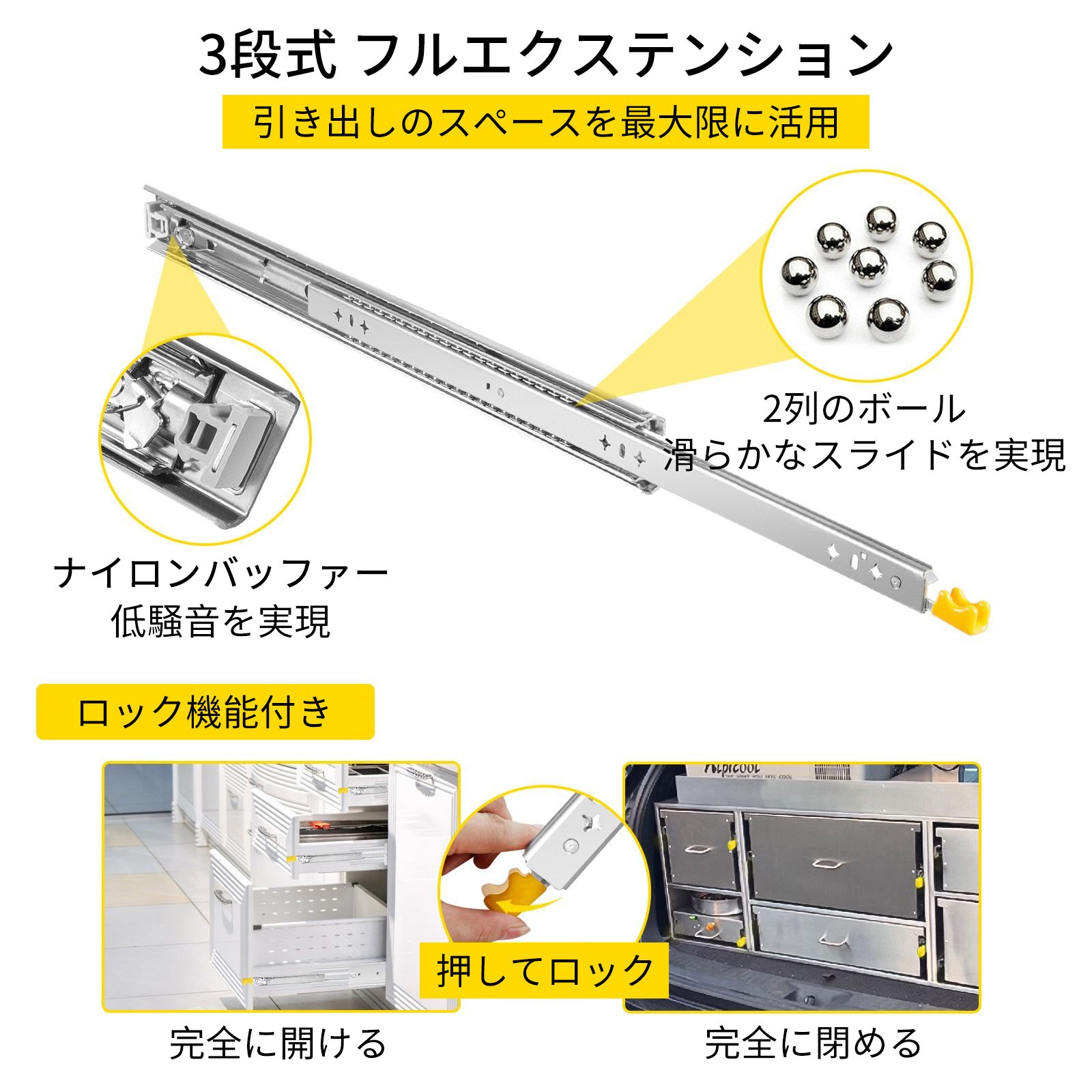 VEVOR 引き出しスライドレール 頑丈な引き出しスライド 76.2cm 冷間圧延鋼 115kgの耐荷重