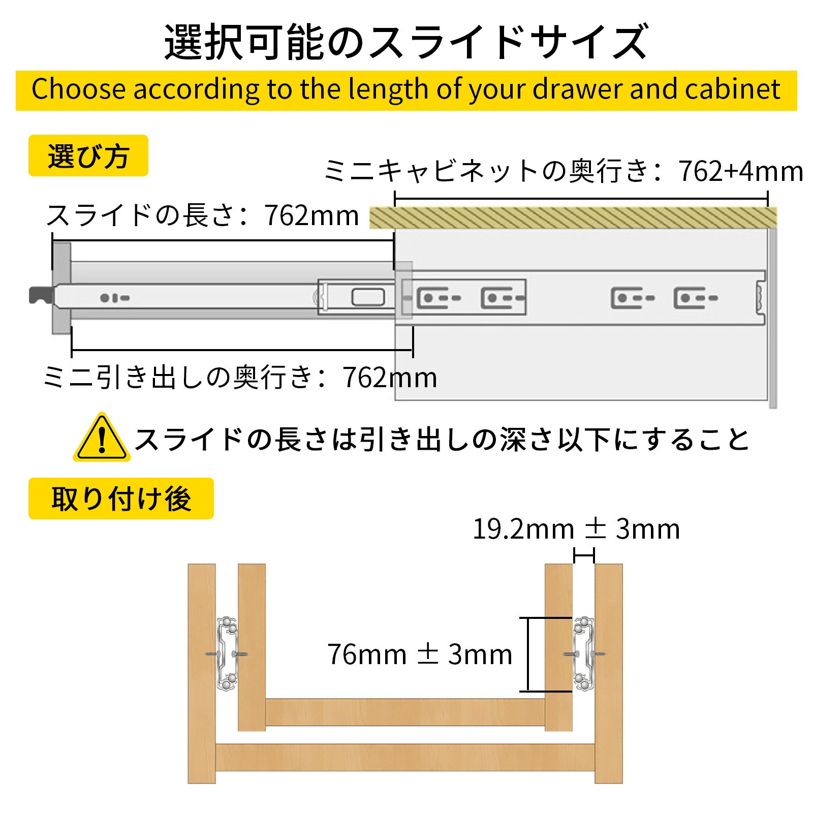 VEVOR 引き出しスライドレール 頑丈な引き出しスライド 76.2cm 冷間圧延鋼 115kgの耐荷重