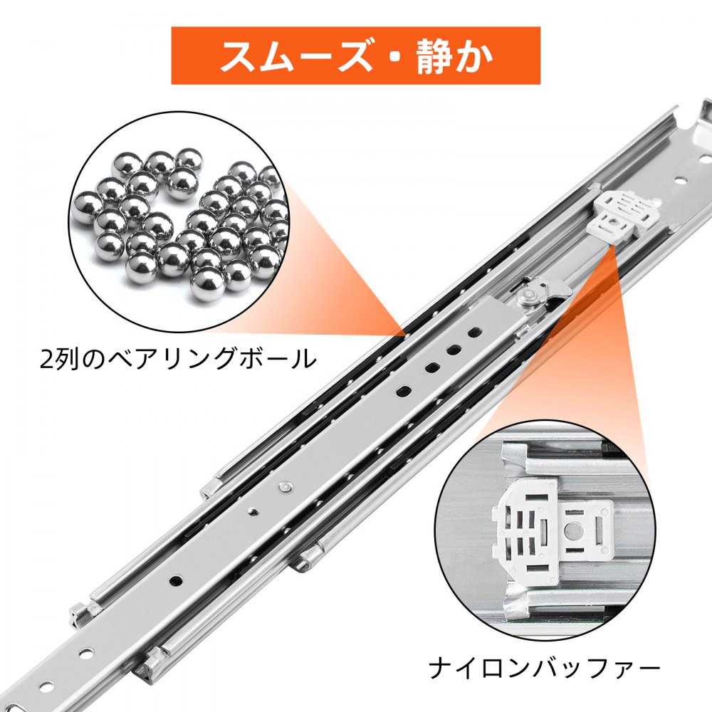 頑丈な引き出しスライドレール 225kg ボールベアリング引き出しスライド 長さ91.4cm ロック付き