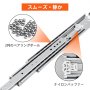 頑丈な引き出しスライドレール 225kg ボールベアリング引き出しスライド 長さ91.4cm ロック付き