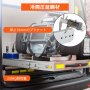 頑丈な引き出しスライドレール 225kg ボールベアリング引き出しスライド 長さ91.4cm ロック付き