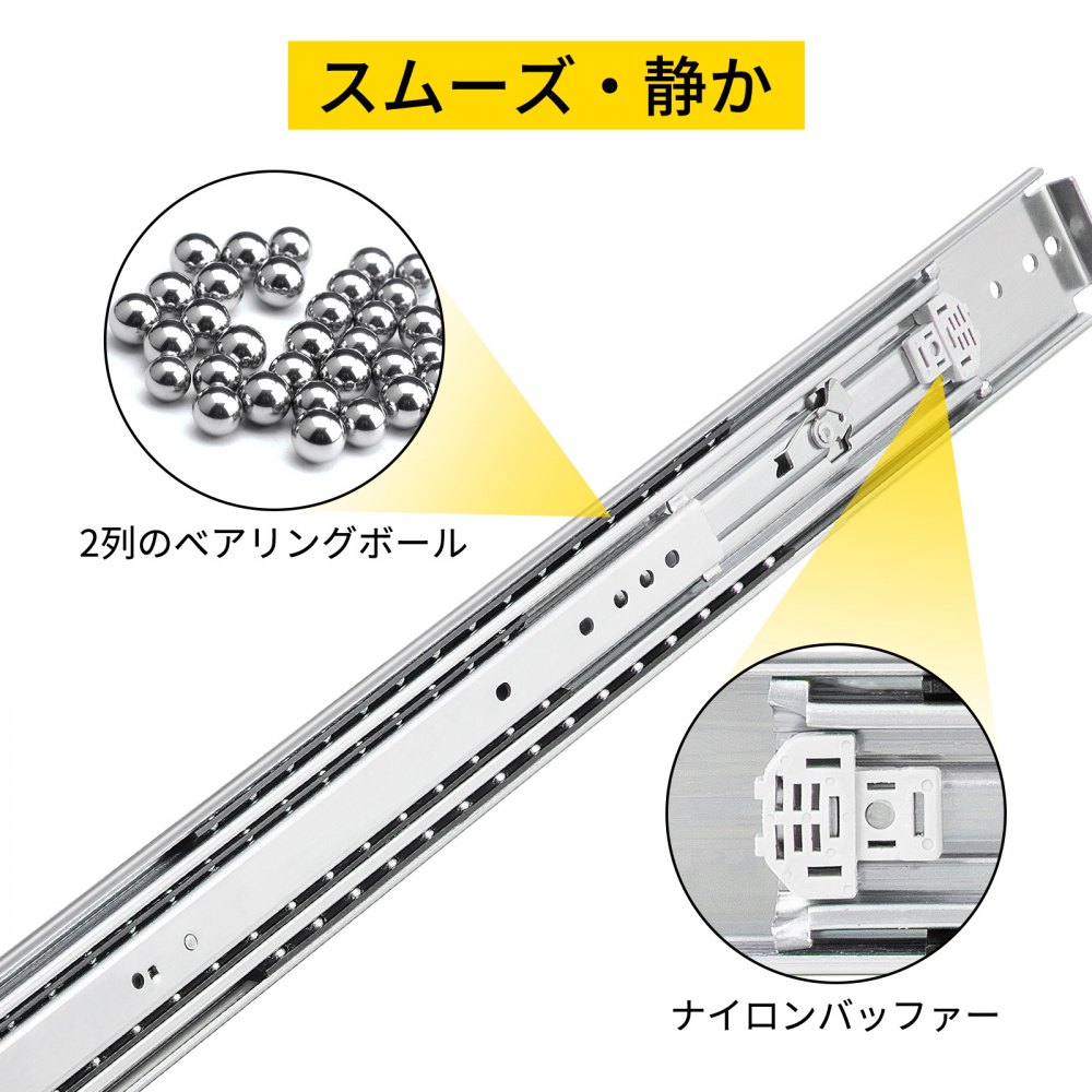 頑丈な引き出しスライドレール 225kg ボールベアリング引き出しスライド 長さ101.6cm ロック付き