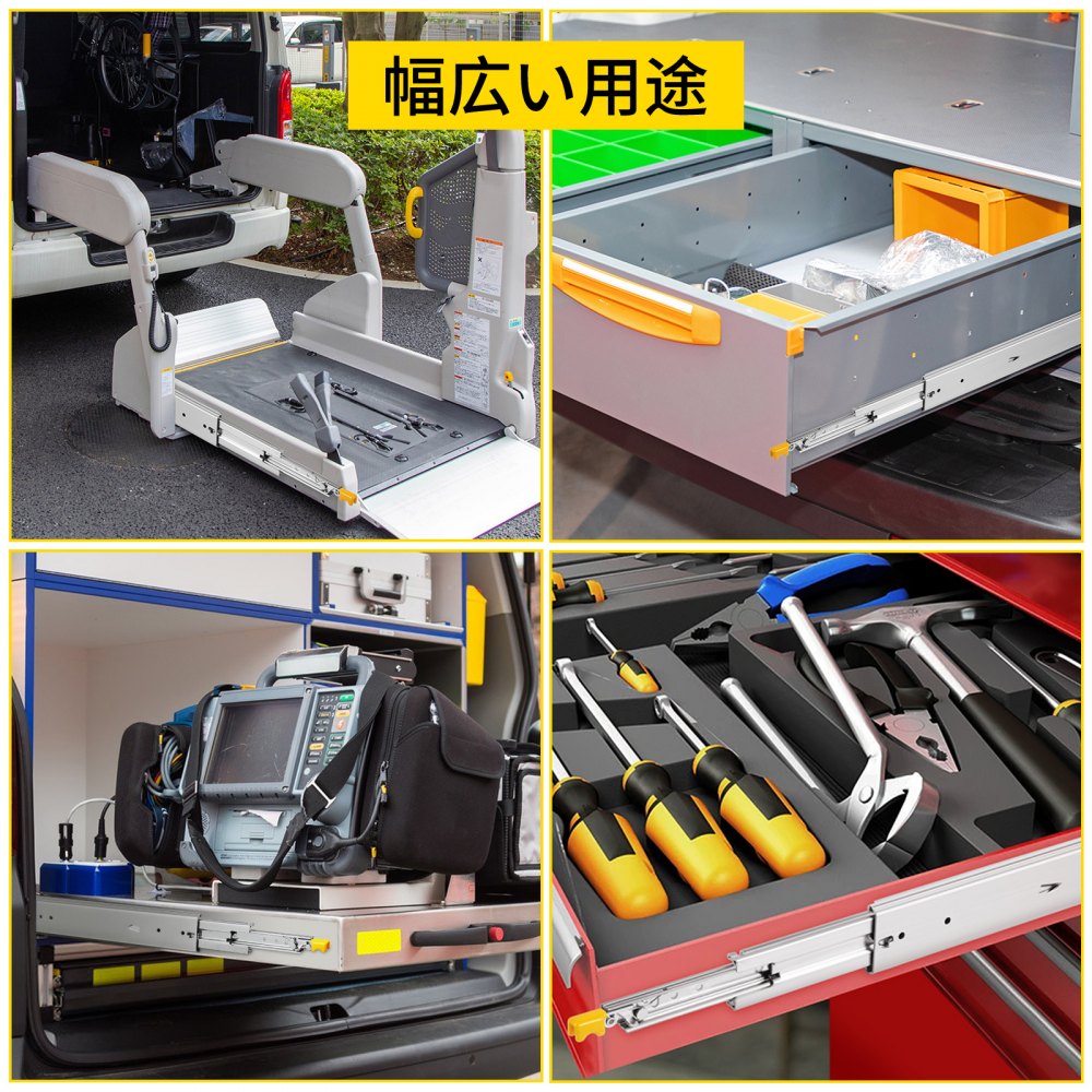 頑丈な引き出しスライドレール 225kg ボールベアリング引き出しスライド 長さ101.6cm ロック付き