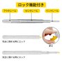 丈夫な引き出しスライド 225kg ボールベアリング引き出しスライド 長さ121.9cm ロック付き