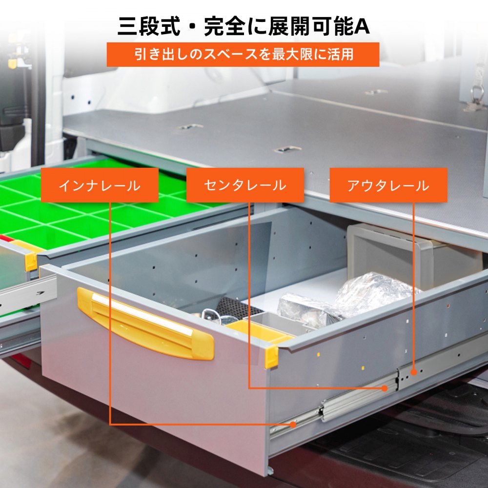 VEVOR 引き出しスライドレール ソフトクローズ 引き出し 1本入(ペア) 91.44cm 完全な拡張 225kg