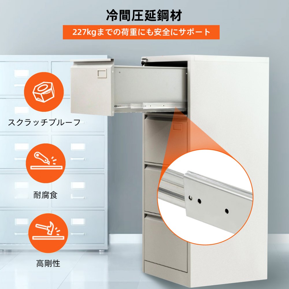 VEVOR 引き出しスライドレール ソフトクローズ 引き出し 1本入(ペア) 91.44cm 完全な拡張 225kg