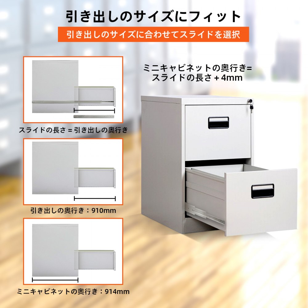 VEVOR 引き出しスライドレール ソフトクローズ 引き出し 1本入(ペア) 91.44cm 完全な拡張 225kg