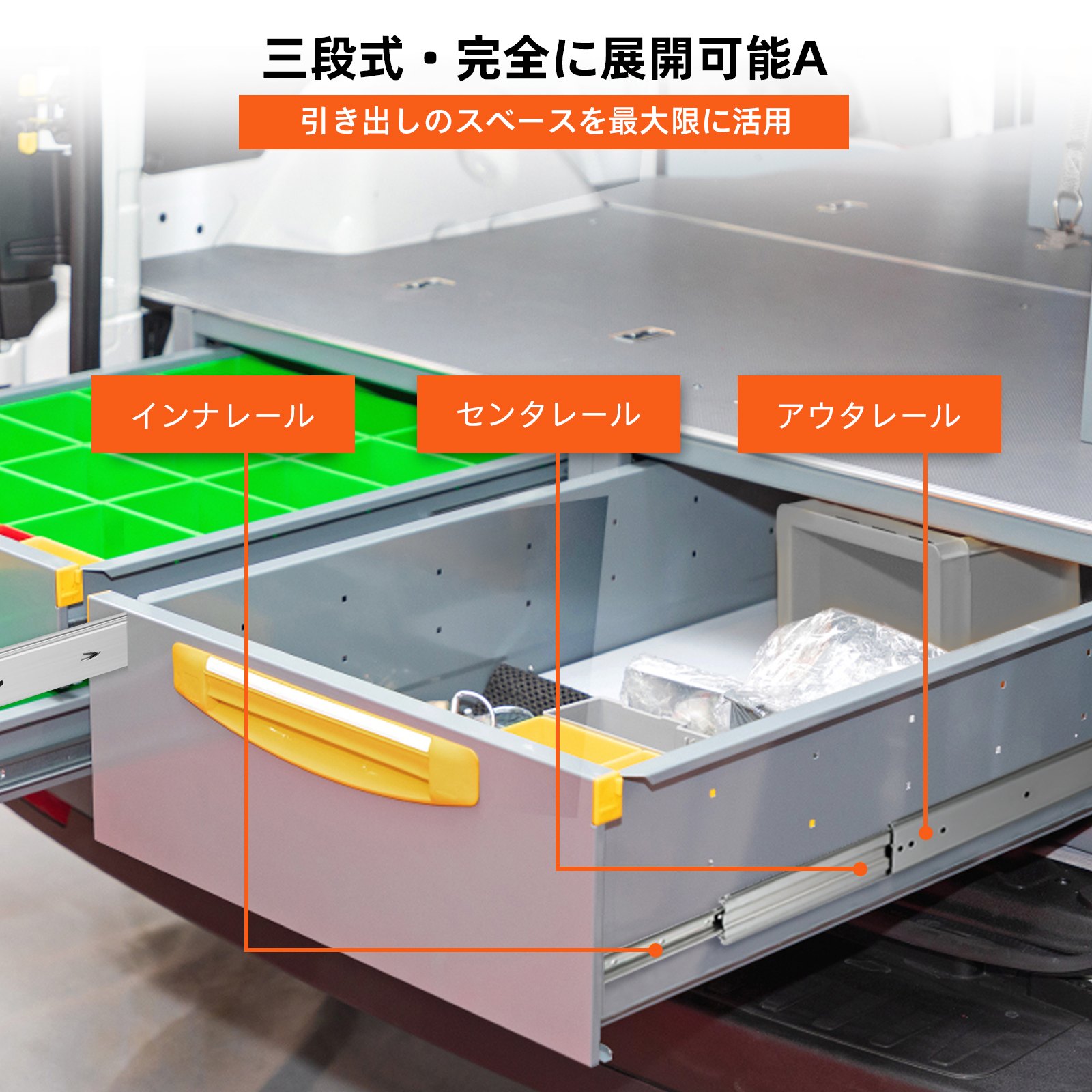 VEVOR 引き出しスライドレール ソフトクローズ 引き出し 1本入(ペア) 91.44cm 完全な拡張 225kg