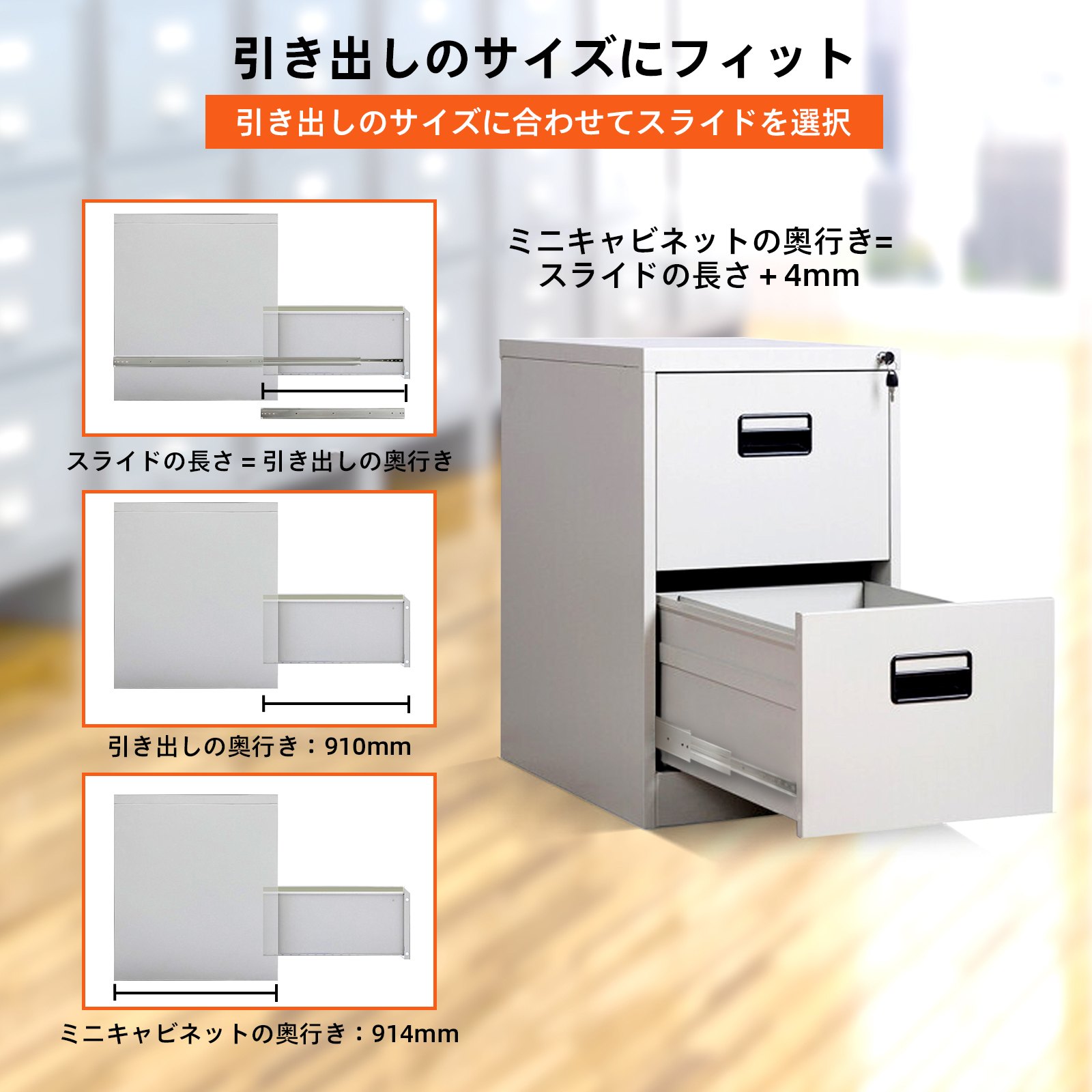 VEVOR 引き出しスライドレール ソフトクローズ 引き出し 1本入(ペア) 91.44cm 完全な拡張 225kg