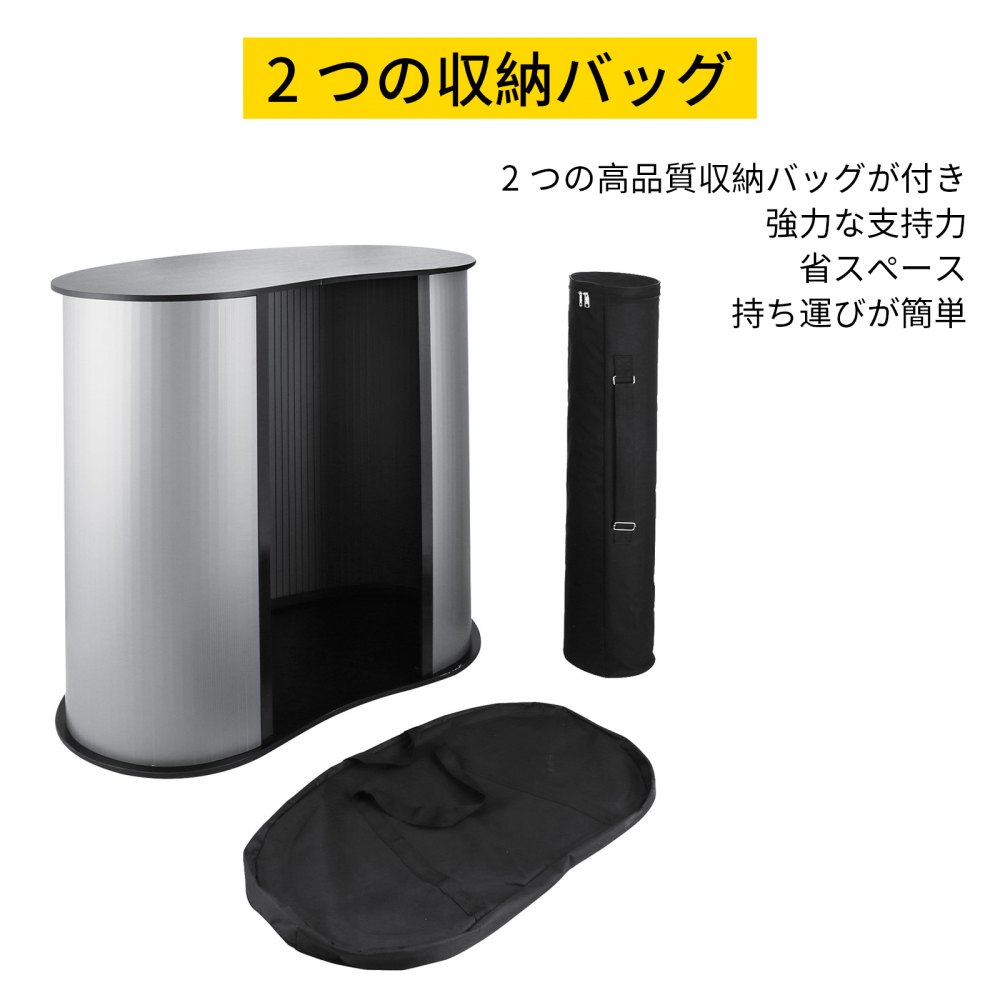 見本市ポップアップ、表彰台、バナースタンド、カウンター、ディスプレイテーブル