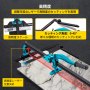 VEVOR タイルカッター 24インチ レーザーガイド付きカッティングツール シングルレール ダブルブラケット