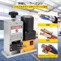 VEVOR ワイヤーストリッパー 手動 剥線機 1-30mm ワイヤー適用 電線皮剥き機 電線皮むき工具 電線の被覆剥がし/カット/切断 卓上固定 ケーブル剥離機