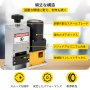 VEVOR ワイヤーストリッパー 手動 剥線機 1-30mm ワイヤー適用 電線皮剥き機 電線皮むき工具 電線の被覆剥がし/カット/切断 卓上固定 ケーブル剥離機