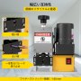 VEVOR ワイヤーストリッパー 手動 剥線機 1-30mm ワイヤー適用 電線皮剥き機 電線皮むき工具 電線の被覆剥がし/カット/切断 卓上固定 ケーブル剥離機