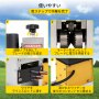 VEVOR ワイヤーストリッパー 手動 剥線機 1-30mm ワイヤー適用 電線皮剥き機 電線皮むき工具 電線の被覆剥がし/カット/切断 卓上固定 ケーブル剥離機