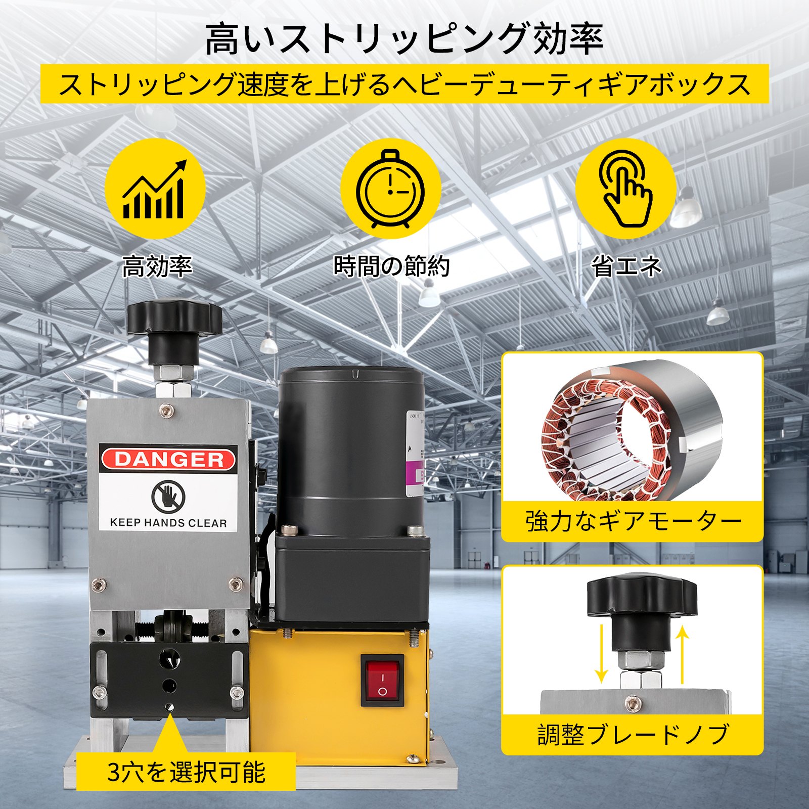 VEVOR ワイヤーストリッパー 手動 剥線機 1-30mm ワイヤー適用 電線皮剥き機 電線皮むき工具 電線の被覆剥がし/カット/切断 卓上固定 ケーブル剥離機