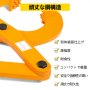 スチールシングルシザーパレットプーラークランプ 3tの容量 パレットグラバー 16cm開口部x1.3cm高さのジョー
