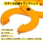スチールシングルシザーパレットプーラークランプ 3tの容量 パレットグラバー 16cm開口部x1.3cm高さのジョー