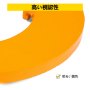 スチールシングルシザーパレットプーラークランプ 3tの容量 パレットグラバー 16cm開口部x1.3cm高さのジョー
