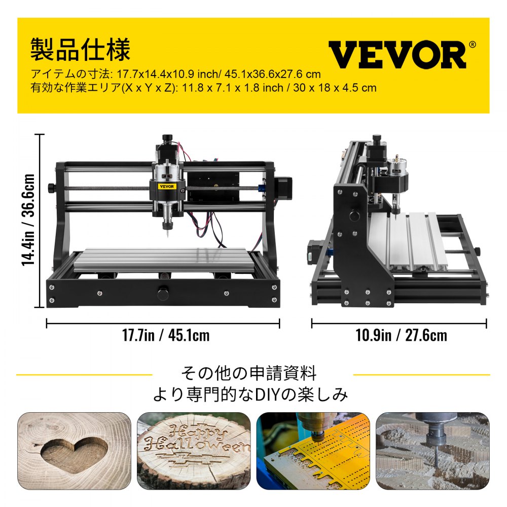 木革プラスチックのためのCnc 3018プロCnc 3018 Cnc機械彫刻家