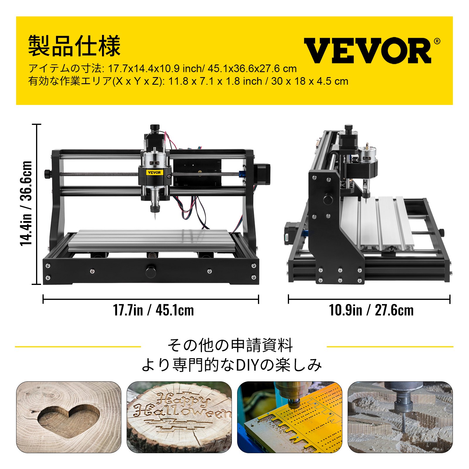 木革プラスチックのためのCnc 3018プロCnc 3018 Cnc機械彫刻家