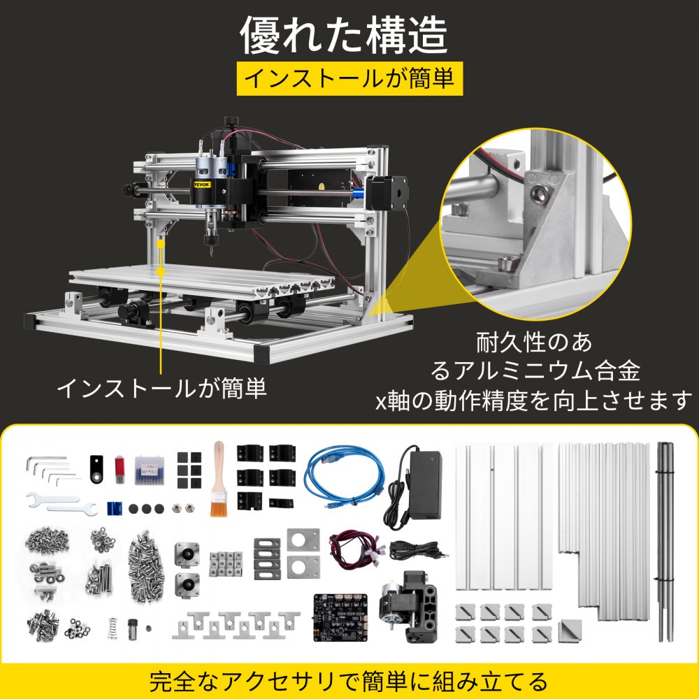 木 PVB PCB のための CNC 3018 DIY 3 の軸線の彫刻家のキット GRBL 制御フライス盤