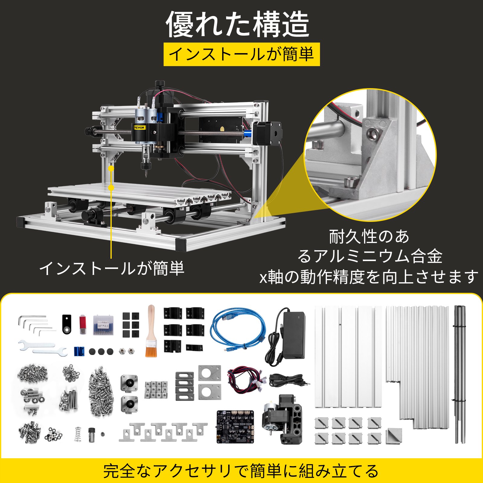 木 PVB PCB のための CNC 3018 DIY 3 の軸線の彫刻家のキット GRBL 制御フライス盤