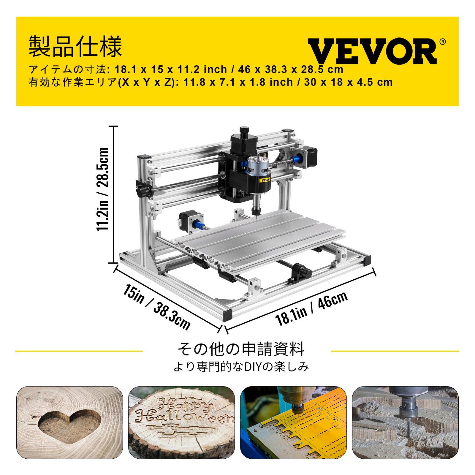 木 PVB PCB のための CNC 3018 DIY 3 の軸線の彫刻家のキット GRBL 制御フライス盤