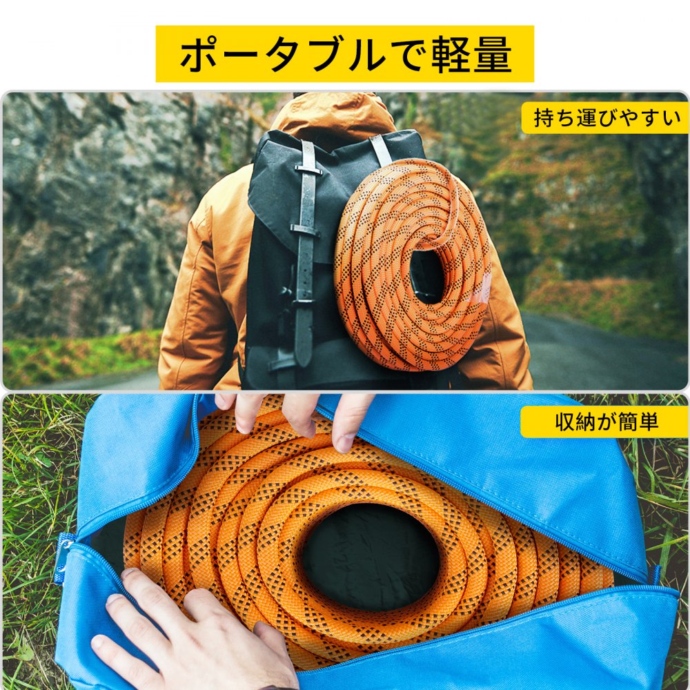 ポリエステルロープ 11.1mmx45.5m ロードとプルロープ 3.8Tの破断強度 （ロッキングクライミング、登山、ぶら下げなどには適していません）