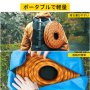 ポリエステルロープ 11.1mmx45.5m ロードとプルロープ 3.8Tの破断強度 （ロッキングクライミング、登山、ぶら下げなどには適していません）