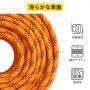 ポリエステルロープ 11.1mmx61m ロードとプルロープ 3.8Tの破断強度 

 

	（ロッキングクライミング、登山、ぶら下げなどには適していません）
