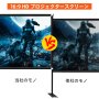 VEVOR 屋外映画クリーン プロジェクタースクリーン スタンド付き 室内室外適用 持ち運び 16:9 HD 4K（100インチ）