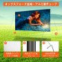 VEVOR 屋外映画クリーン プロジェクタースクリーン スタンド付き 室内室外適用 持ち運び 16:9 HD 4K（100インチ）