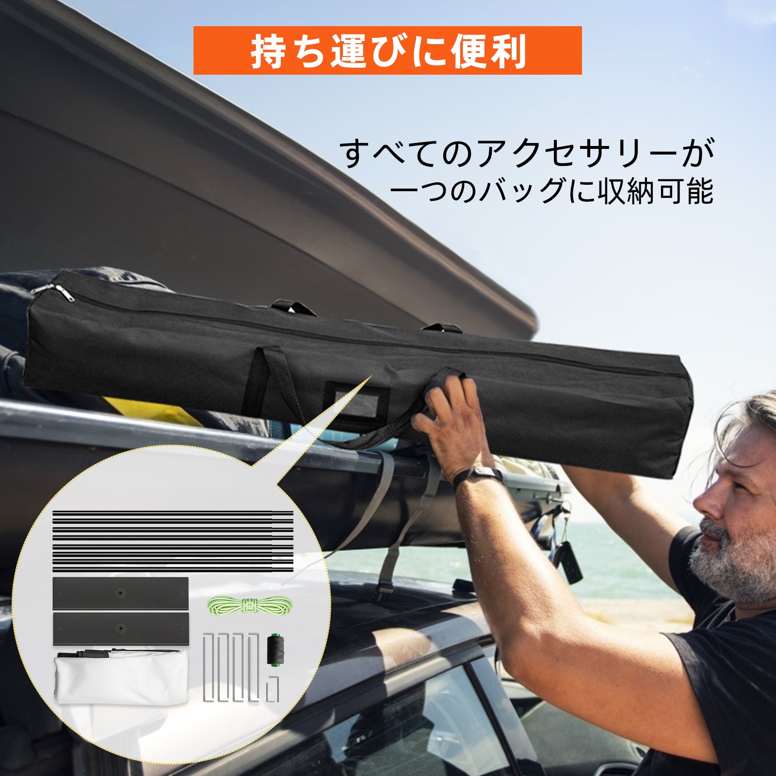VEVOR 屋外映画クリーン プロジェクタースクリーン スタンド付き 室内室外適用 持ち運び 16:9 HD 4K（100インチ）