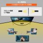 VEVOR 屋外映画クリーン プロジェクタースクリーン スタンド付き 室内室外適用 持ち運び（135インチ）
