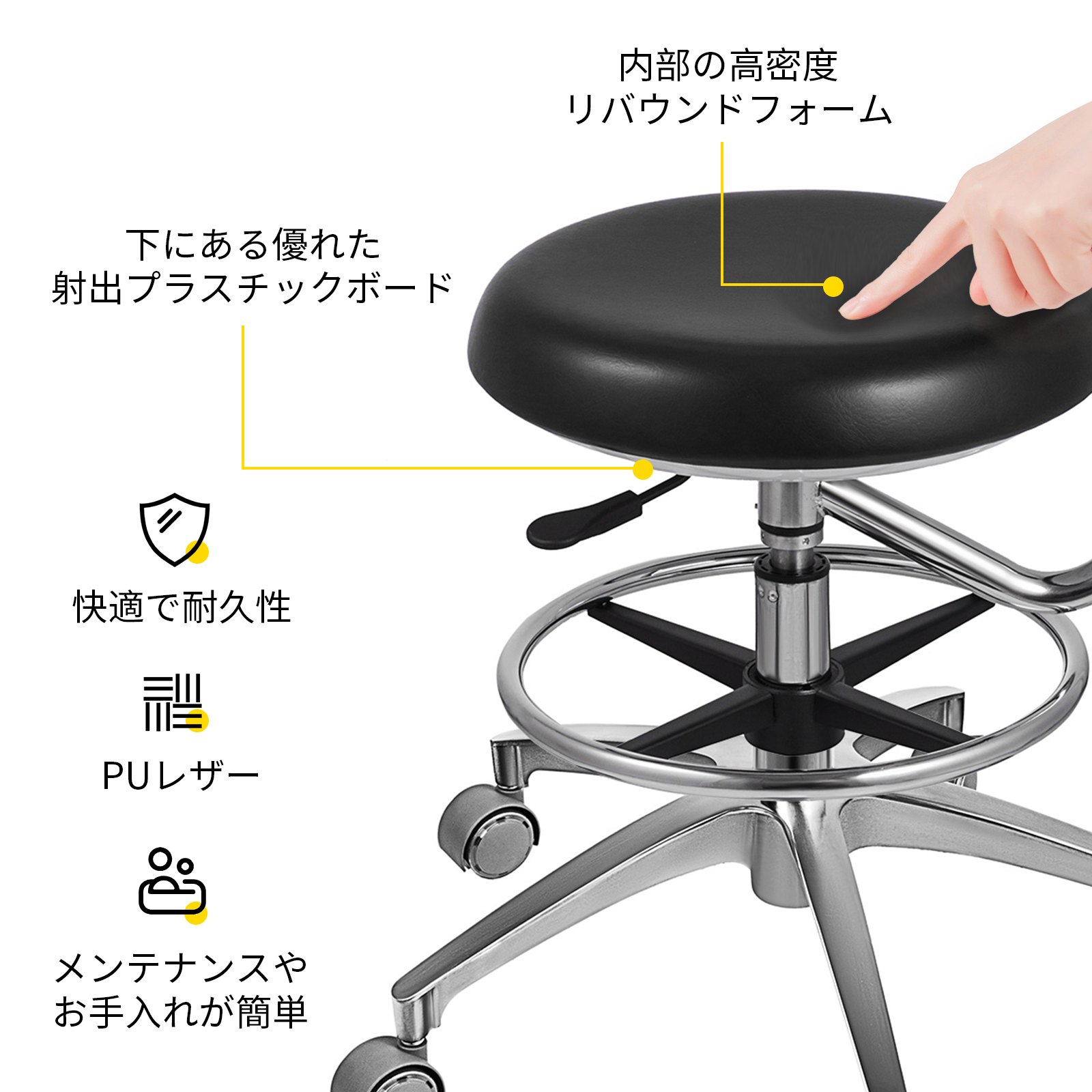 歯科医療助手チェア ナーススツール 360度回転アームレスト PUレザー 黒