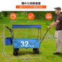 VEVOR 折りたたみ式ワゴンカート 折りたたみ式ガーデンカート シェードビーチユーティリティ付き