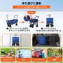 VEVOR 折りたたみ式ワゴンカート 折りたたみ式ガーデンカート シェードビーチユーティリティ付き