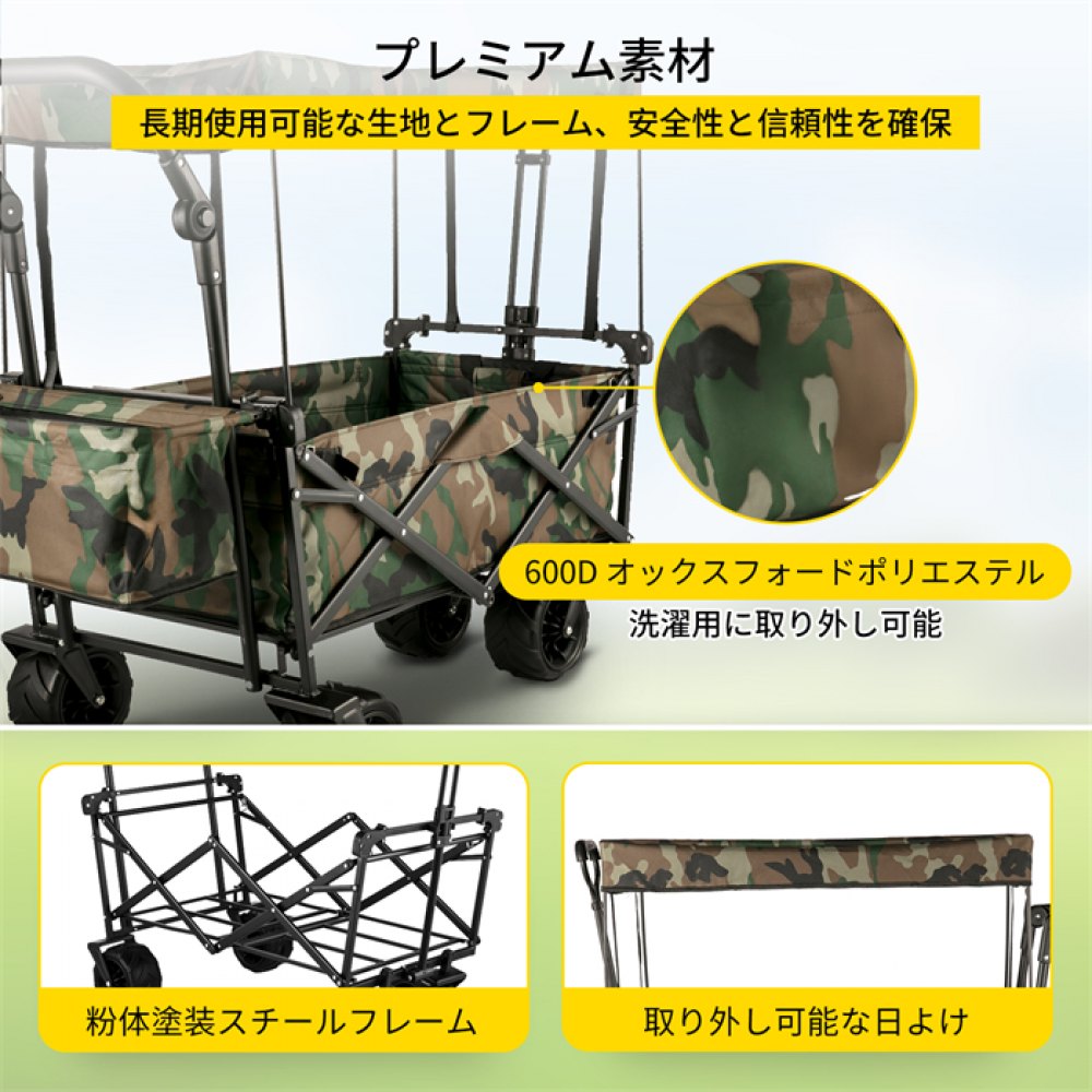 VEVOR 折りたたみ式ワゴンカート、折りたたみ式折りたたみ式ガーデンカート、シェードビーチユーティリティ付き