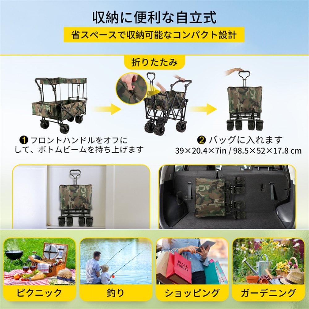 VEVOR 折りたたみ式ワゴンカート、折りたたみ式折りたたみ式ガーデンカート、シェードビーチユーティリティ付き