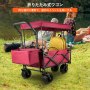 VEVOR 折りたたみ式 キャリーワゴン 屋根付き ガーデンカート キャリーカート アウトドアワゴン 荷物運び