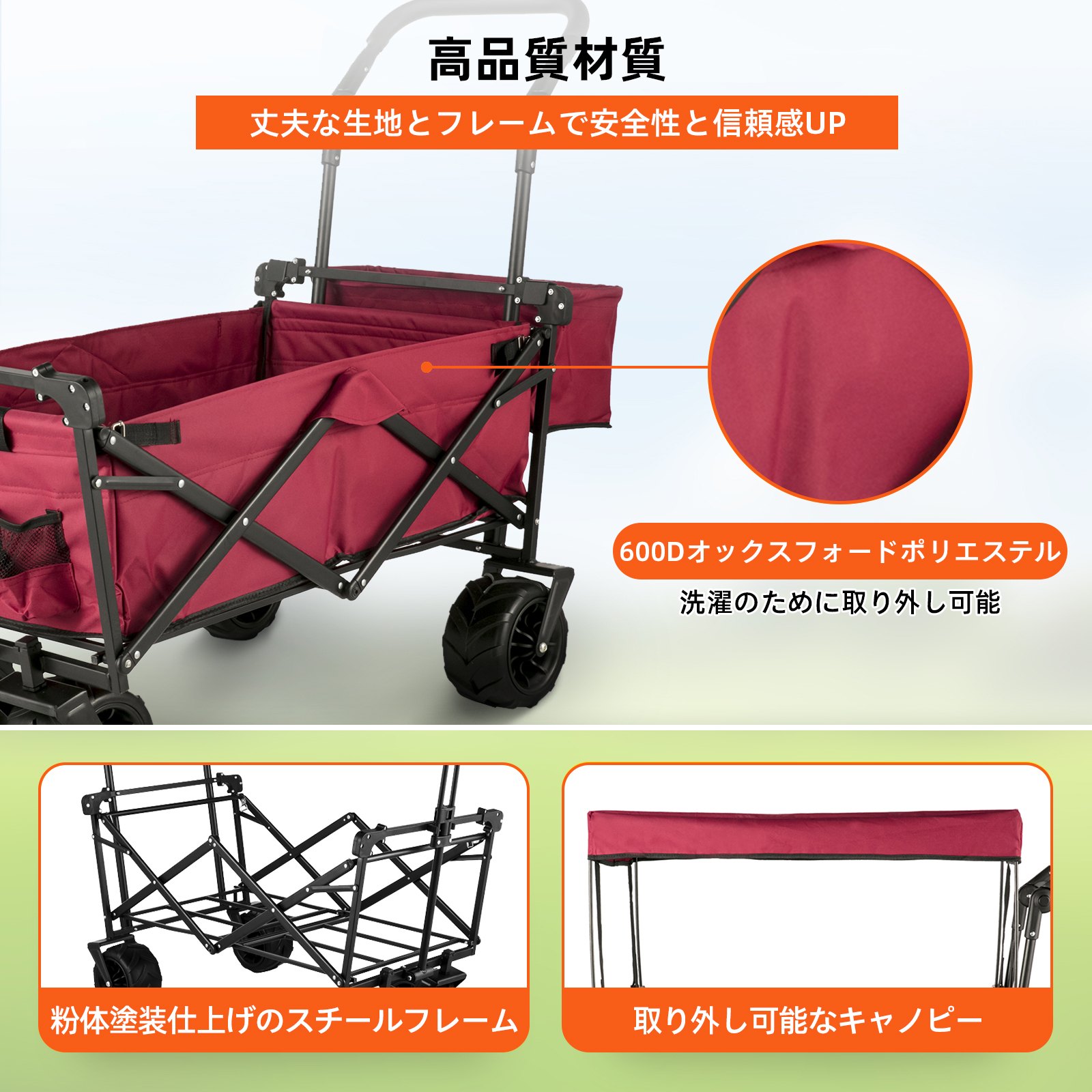 VEVOR 折りたたみ式 キャリーワゴン 屋根付き ガーデンカート キャリーカート アウトドアワゴン 荷物運び