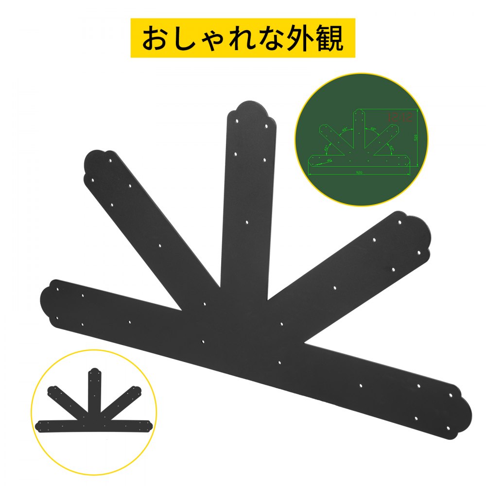 VEVOR ゲーブルプレートトラスコネクタプレート 12:12 ゲーブルブラケット 黒色粉体塗装