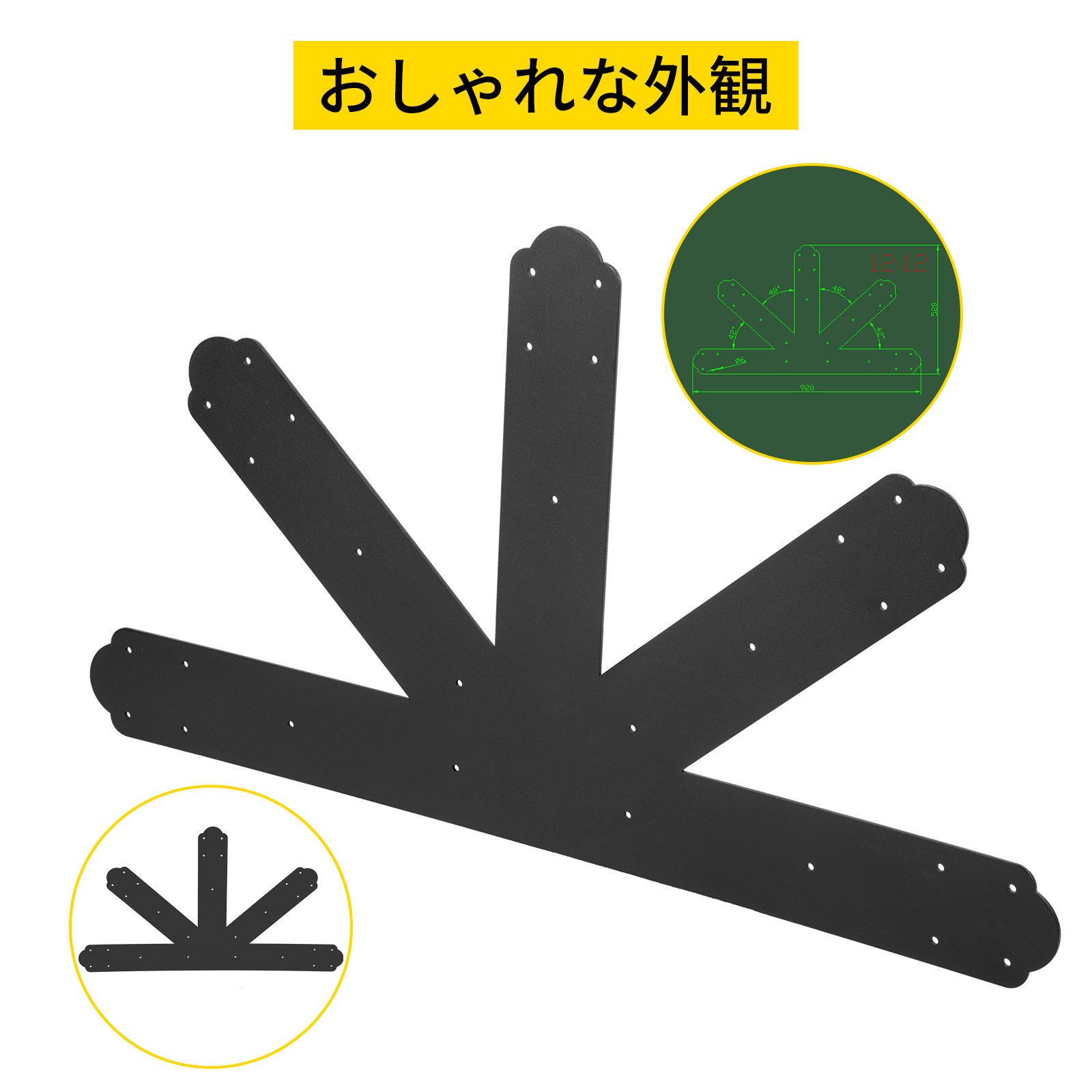 VEVOR ゲーブルプレートトラスコネクタプレート 12:12 ゲーブルブラケット 黒色粉体塗装