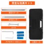 VEVOR 16PCS モーティス ドアロック フィッティング モルティザージグキットツール 3個カッターと1個ルーラー付