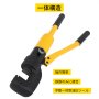 G-22 ハンドヘルド油圧鉄筋カッター カッティング 4mm-22mm 13t